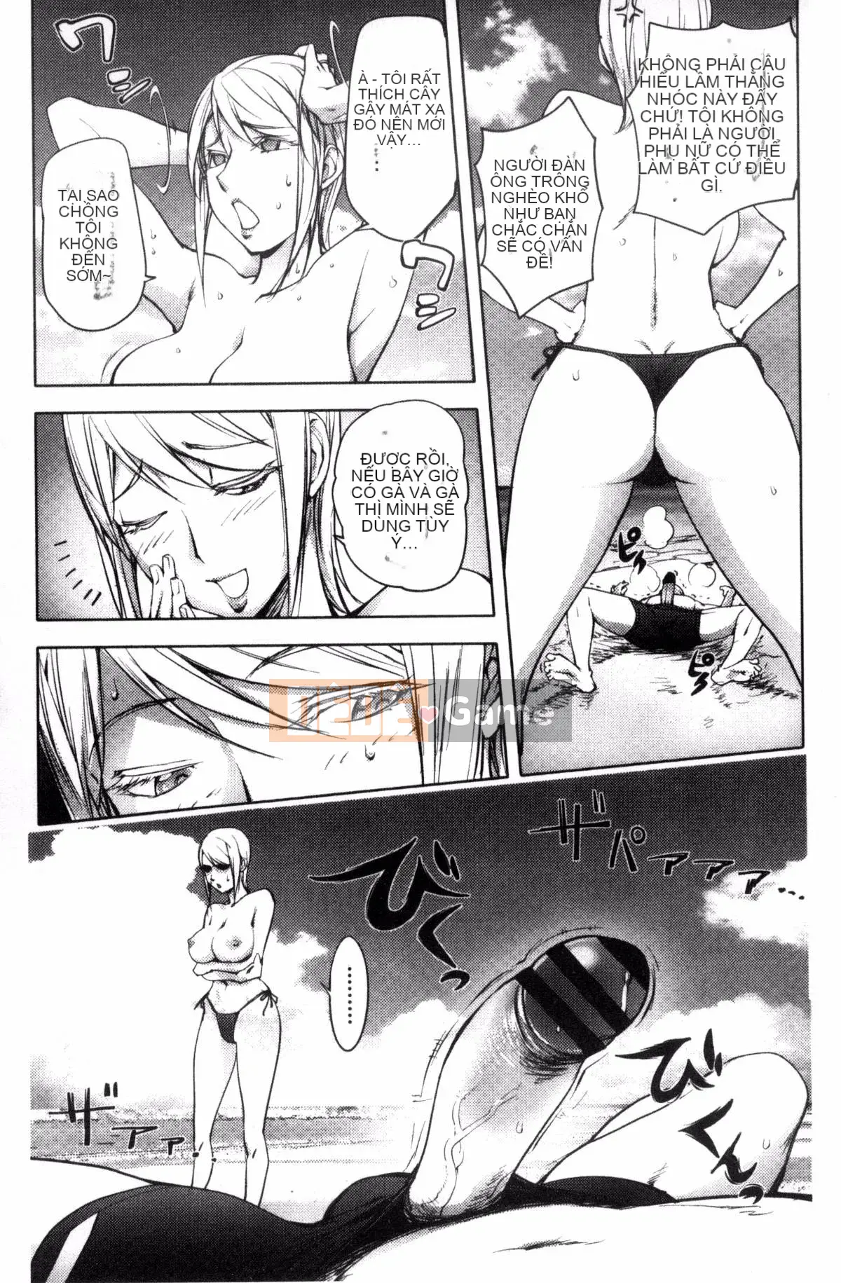 [Konyoshito] Con đĩ Yoridori