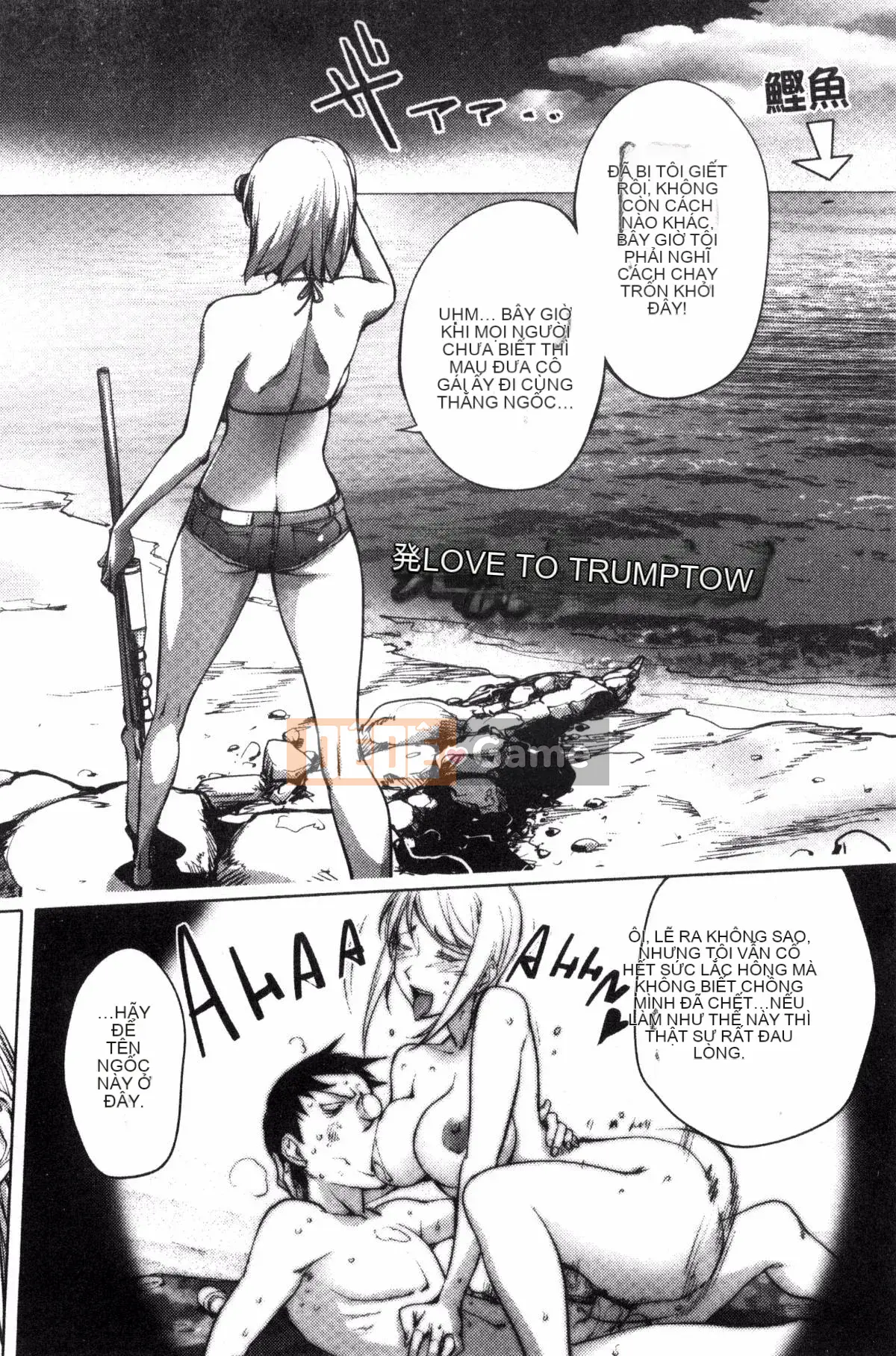 [Konyoshito] Con đĩ Yoridori