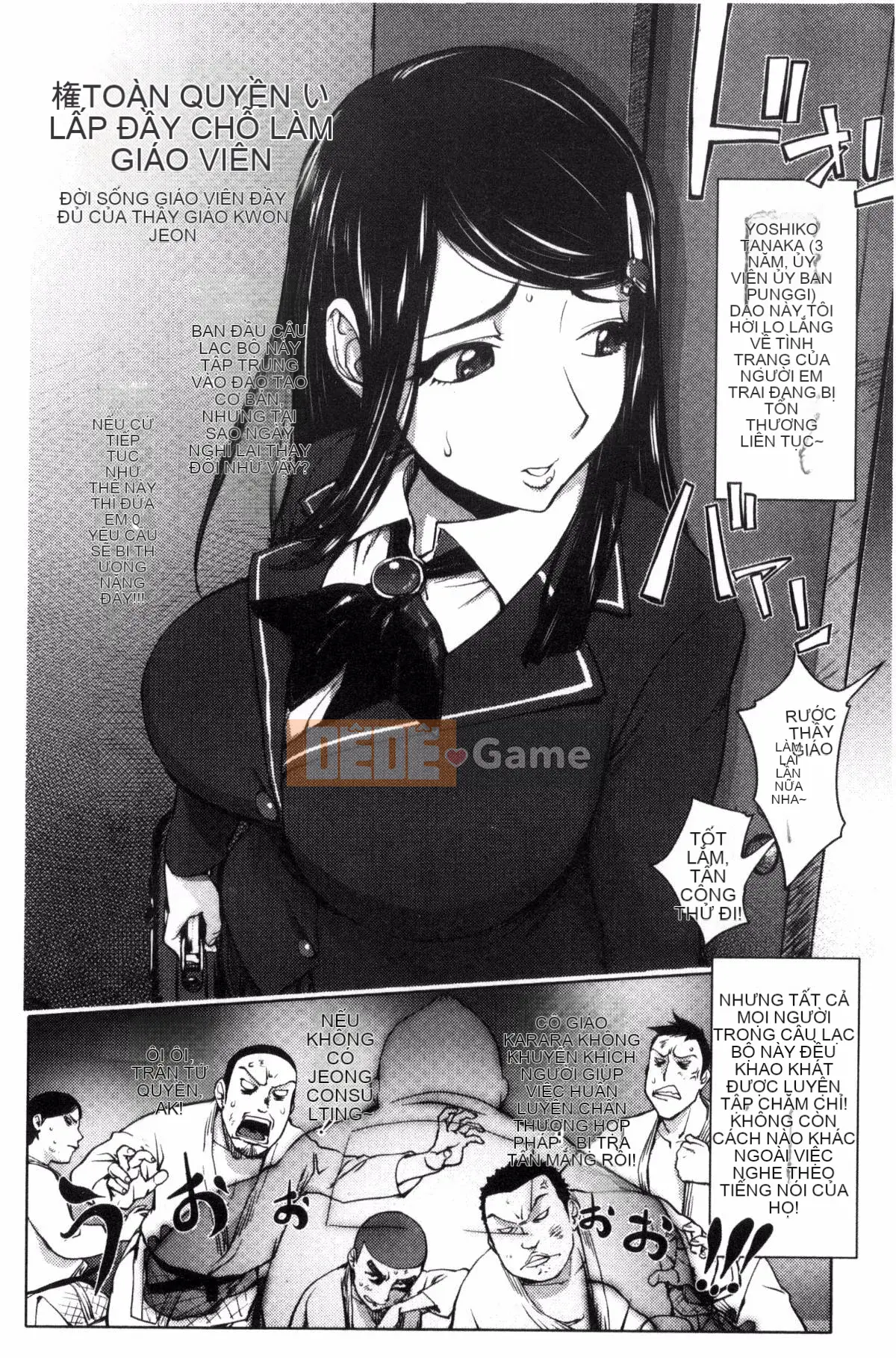 [Konyoshito] Con đĩ Yoridori