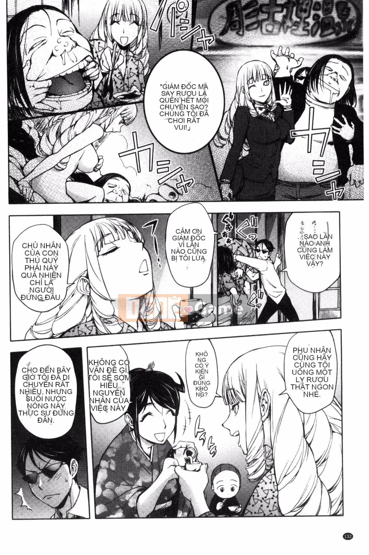 [Konyoshito] Con đĩ Yoridori