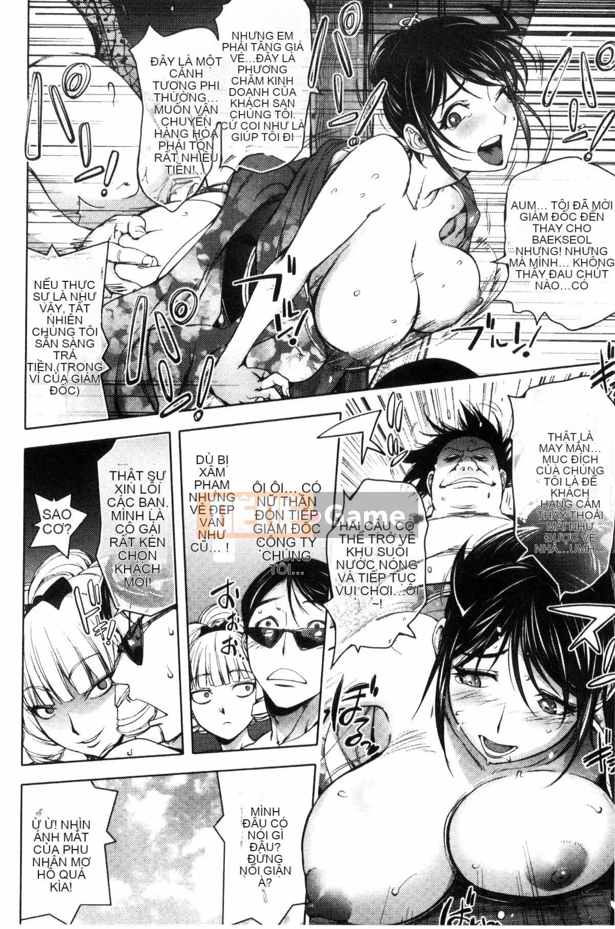 [Konyoshito] Con đĩ Yoridori