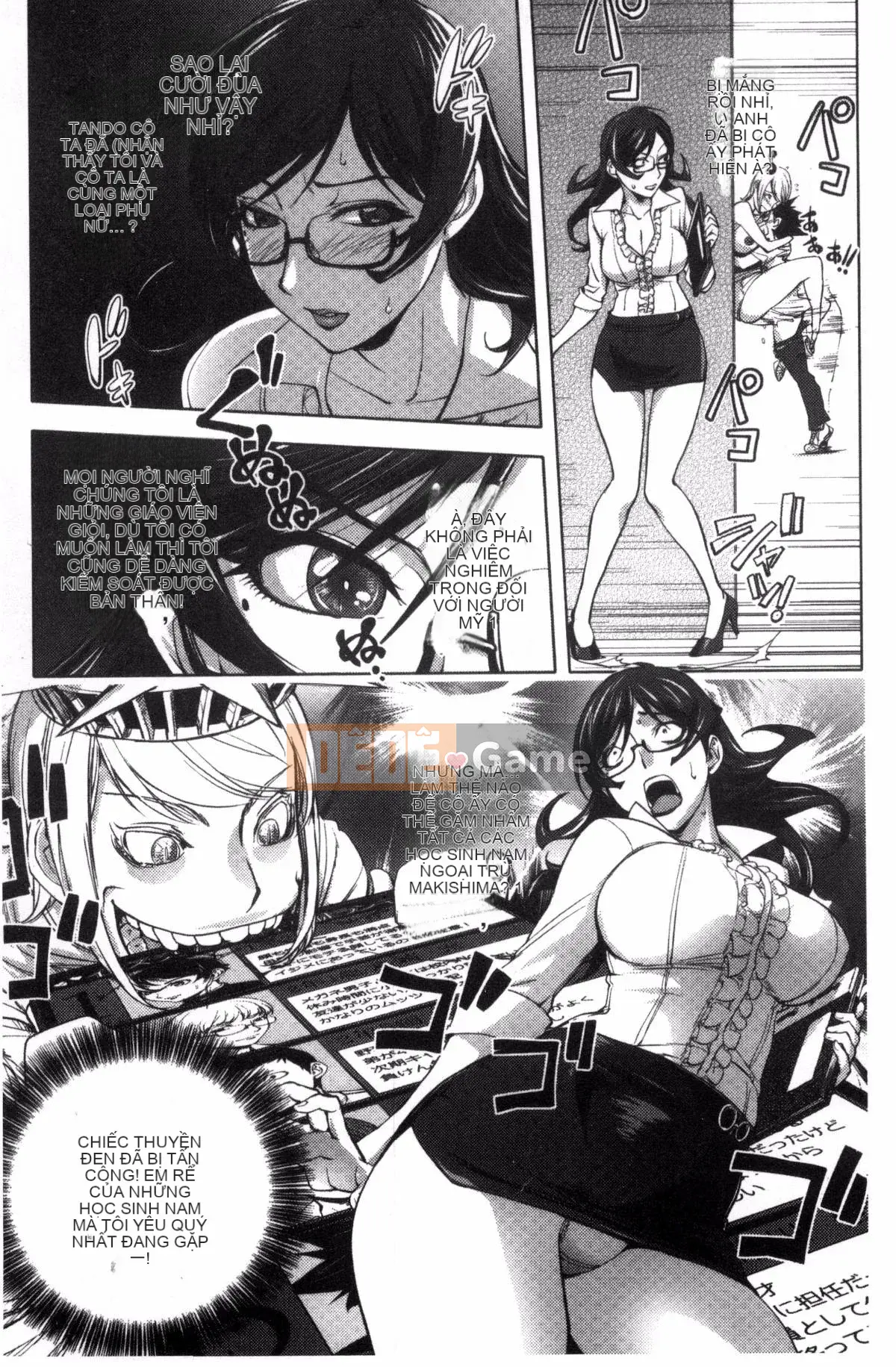 [Konyoshito] Con đĩ Yoridori