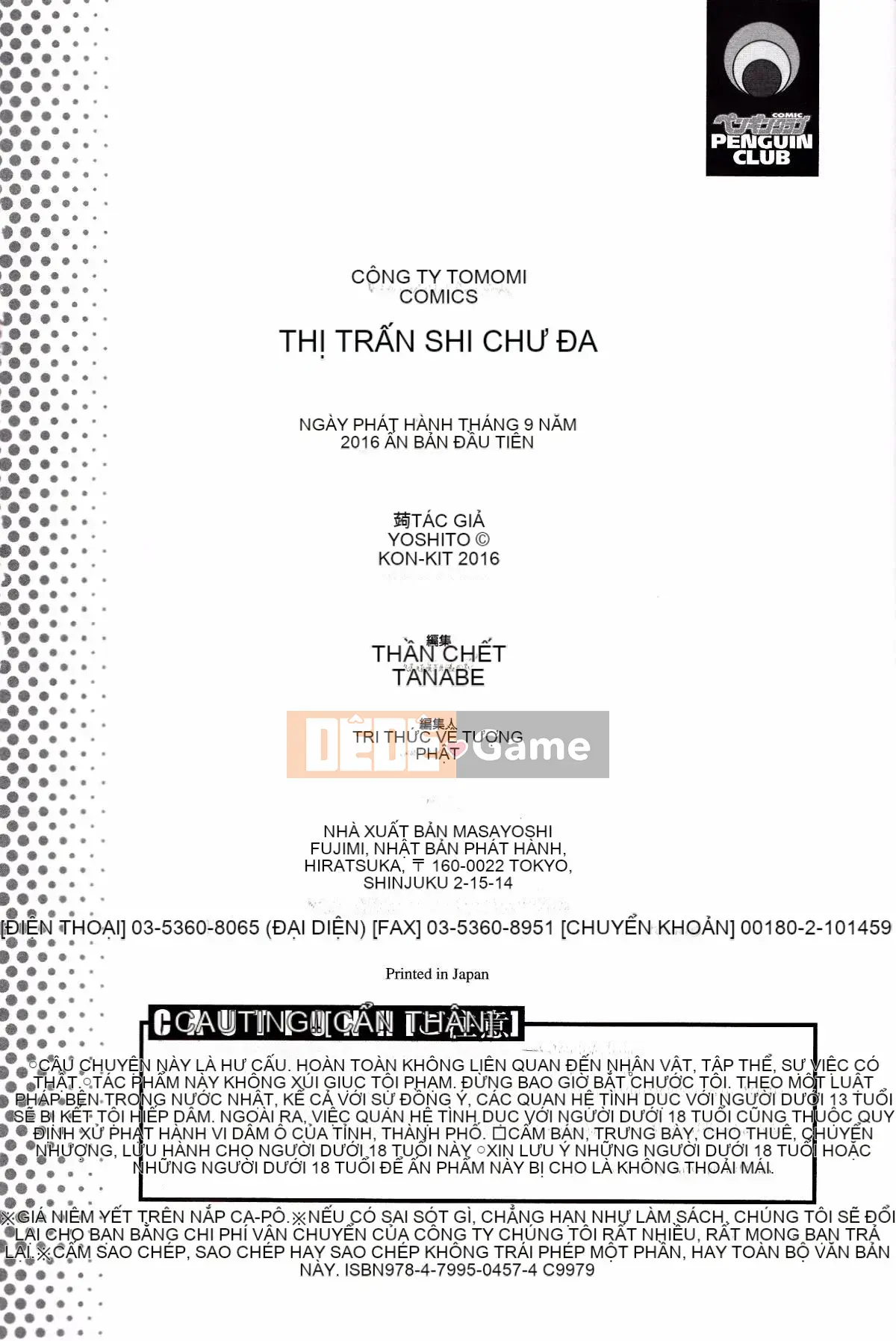 [Konyoshito] Con đĩ Yoridori