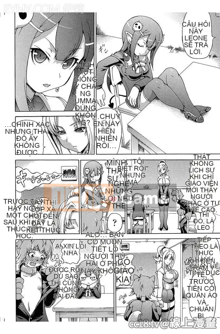 [Shiina Kazuki] Nhà máy Makai Gizieru-sensei