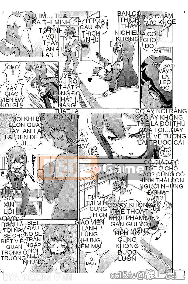 [Shiina Kazuki] Nhà máy Makai Gizieru-sensei