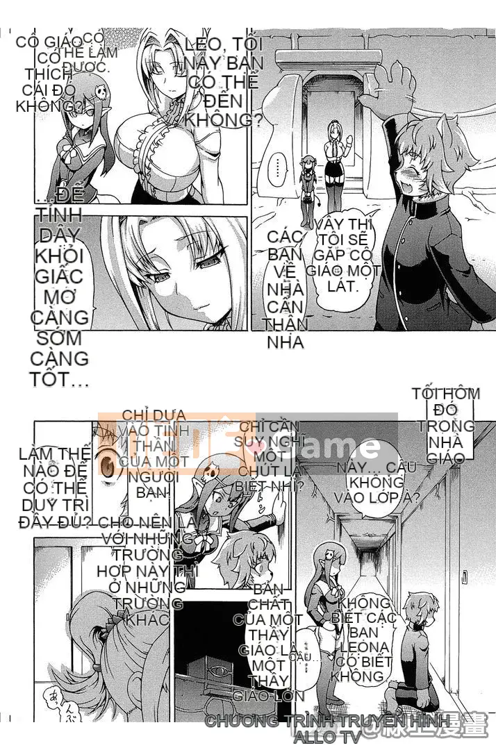 [Shiina Kazuki] Nhà máy Makai Gizieru-sensei