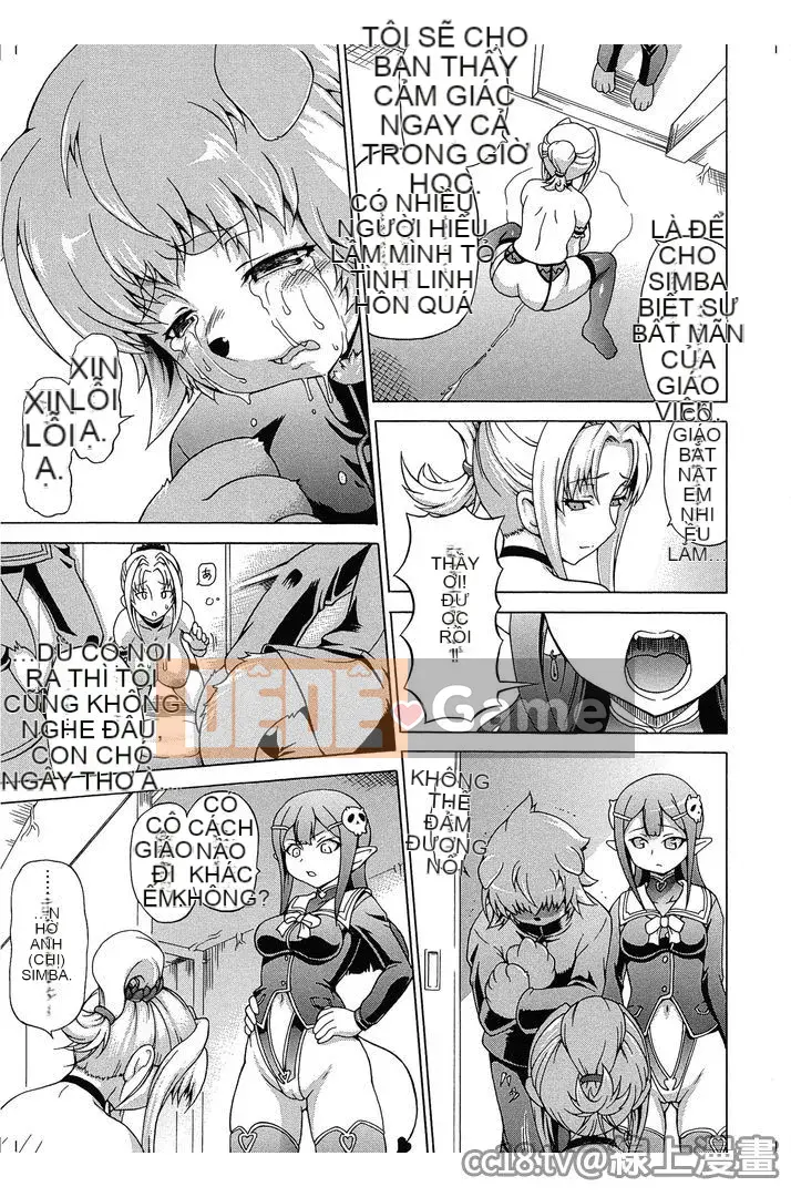 [Shiina Kazuki] Nhà máy Makai Gizieru-sensei