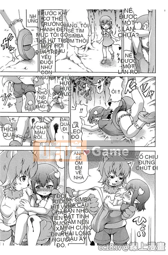 [Shiina Kazuki] Nhà máy Makai Gizieru-sensei