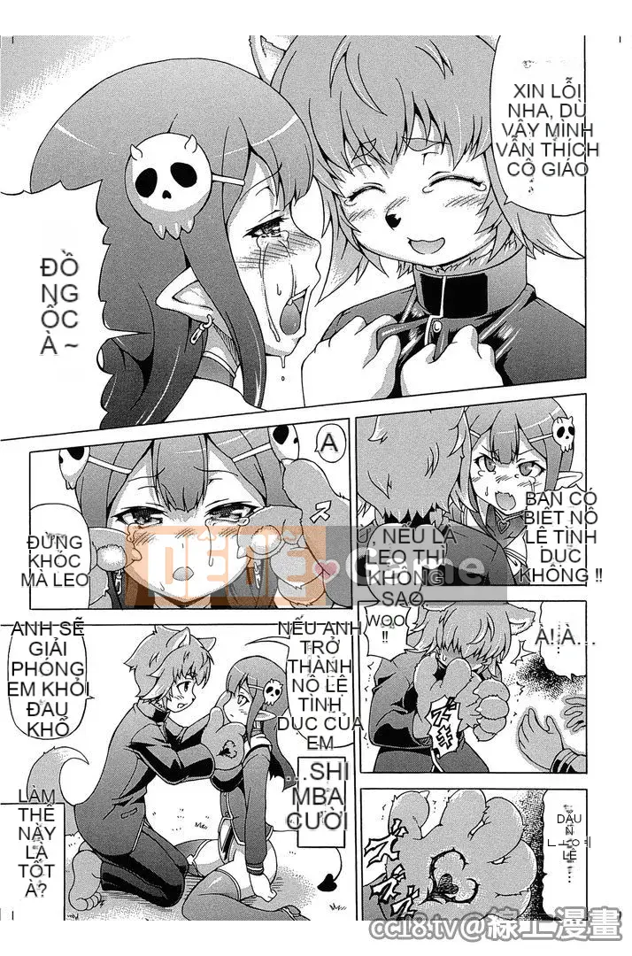 [Shiina Kazuki] Nhà máy Makai Gizieru-sensei