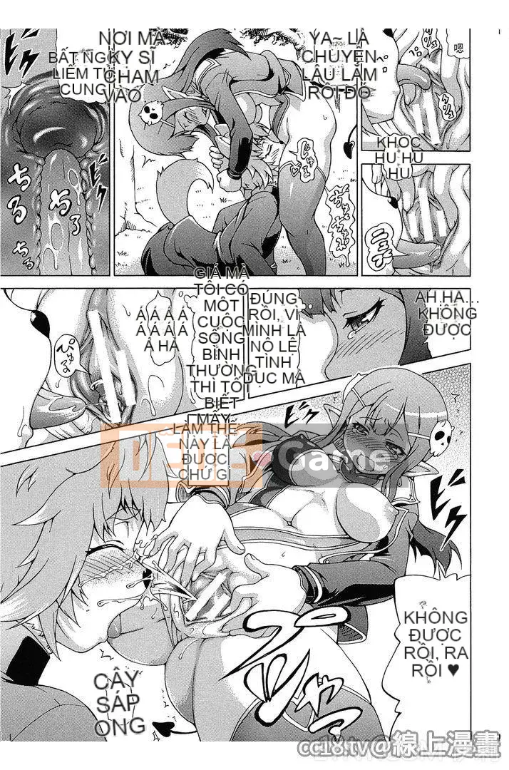 [Shiina Kazuki] Nhà máy Makai Gizieru-sensei