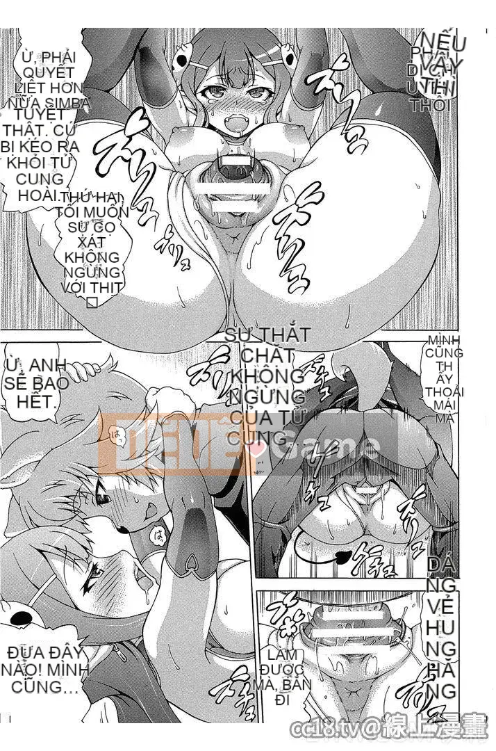 [Shiina Kazuki] Nhà máy Makai Gizieru-sensei