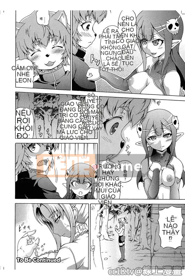 [Shiina Kazuki] Nhà máy Makai Gizieru-sensei