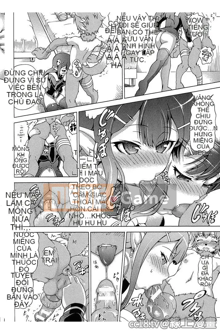 [Shiina Kazuki] Nhà máy Makai Gizieru-sensei