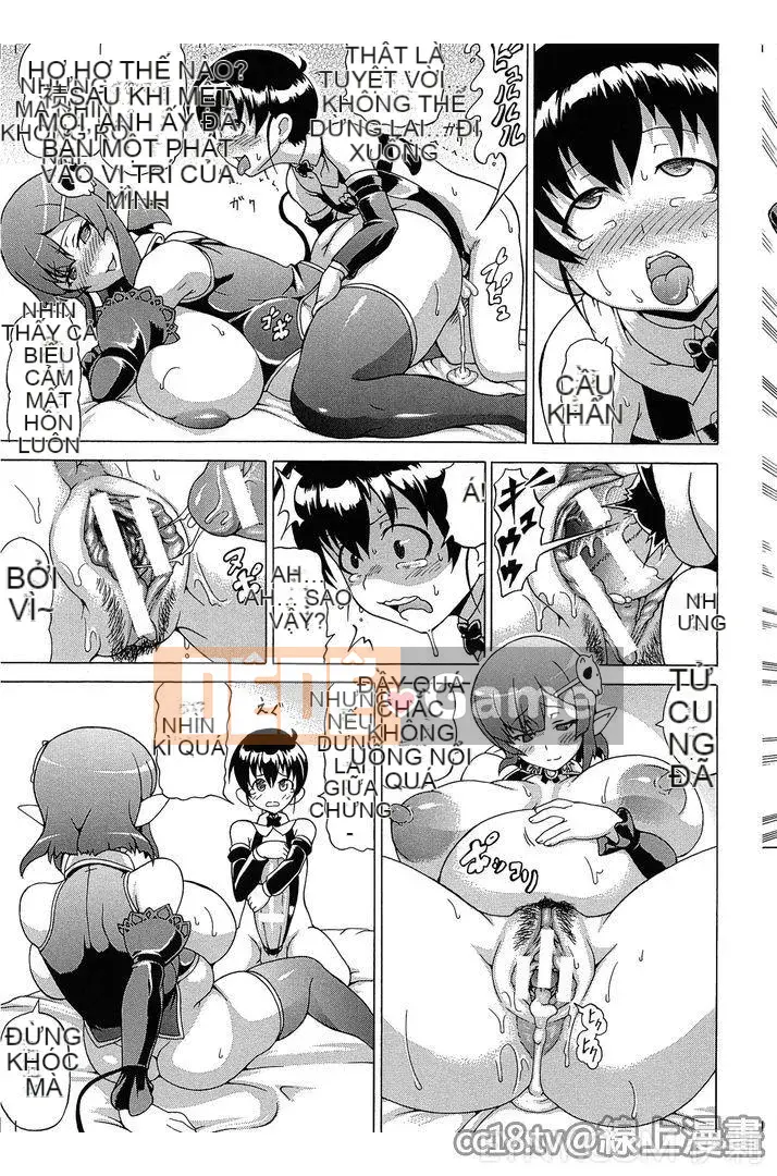 [Shiina Kazuki] Nhà máy Makai Gizieru-sensei