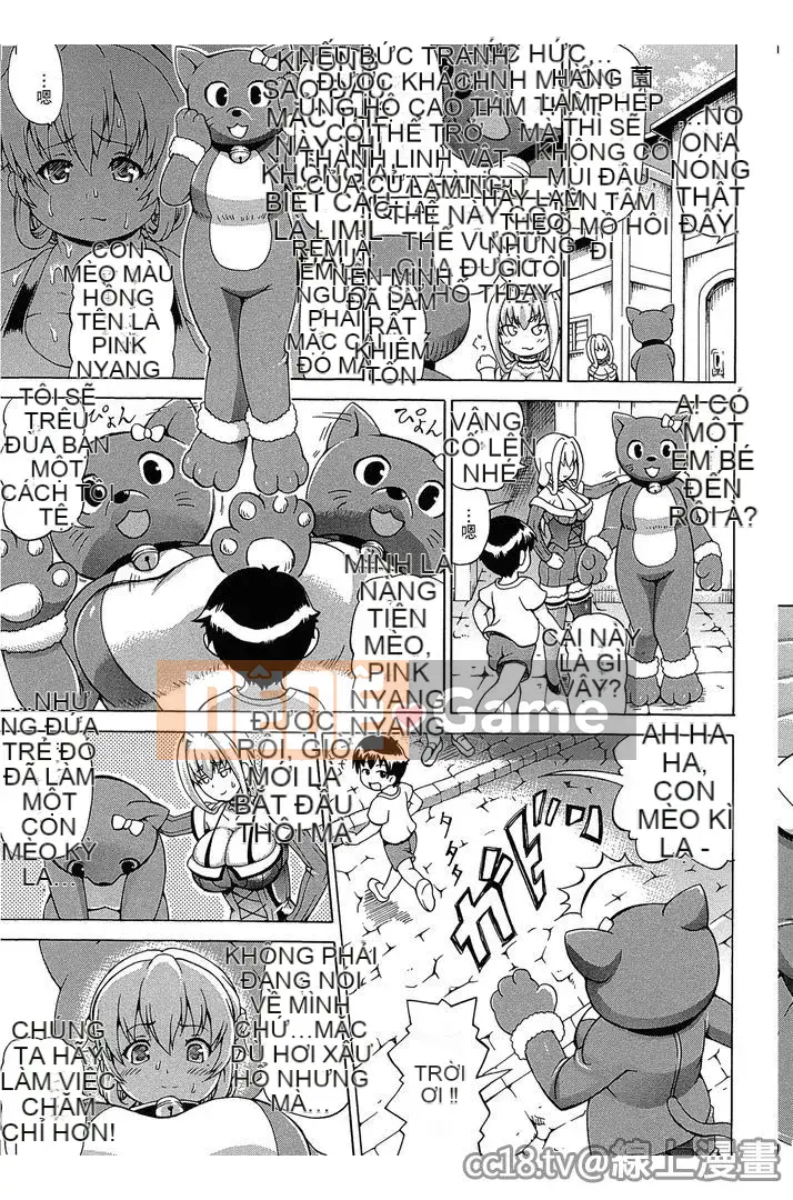 [Shiina Kazuki] Nhà máy Makai Gizieru-sensei