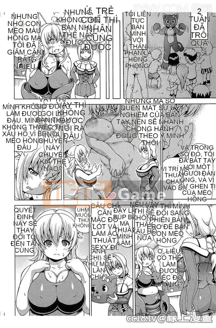 [Shiina Kazuki] Nhà máy Makai Gizieru-sensei