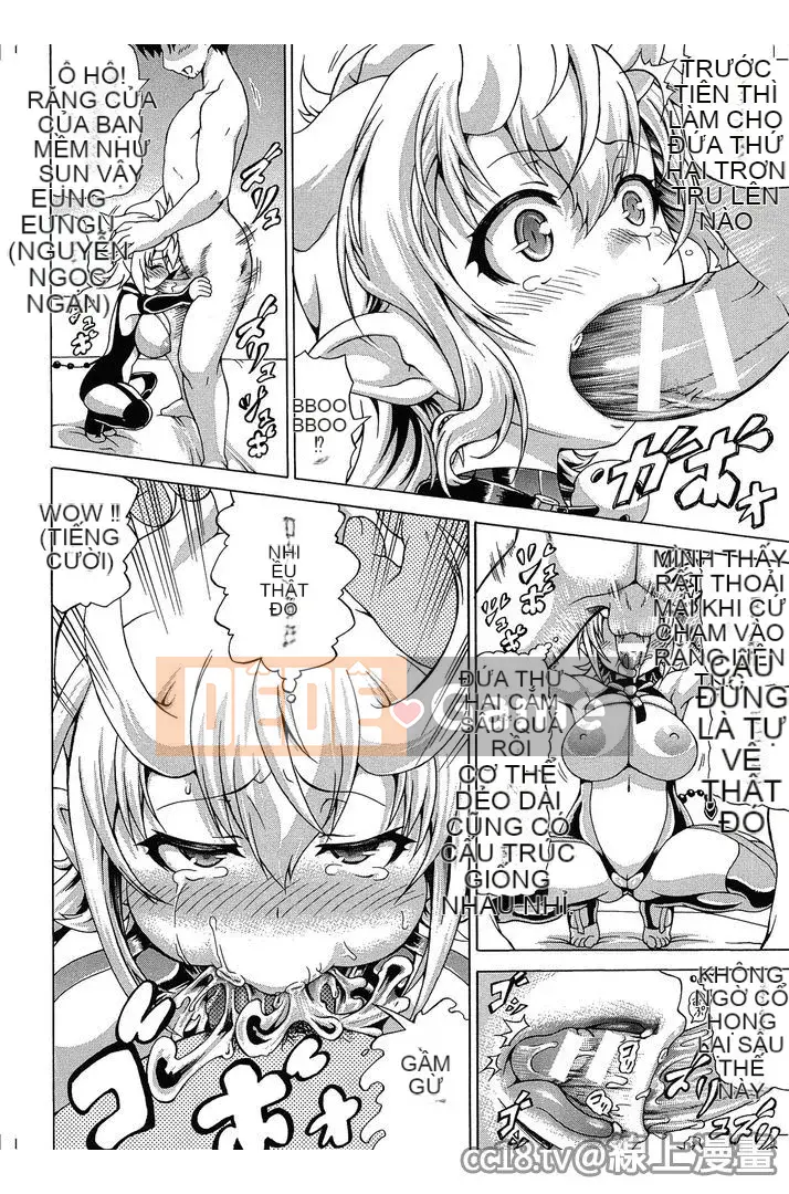 [Shiina Kazuki] Nhà máy Makai Gizieru-sensei