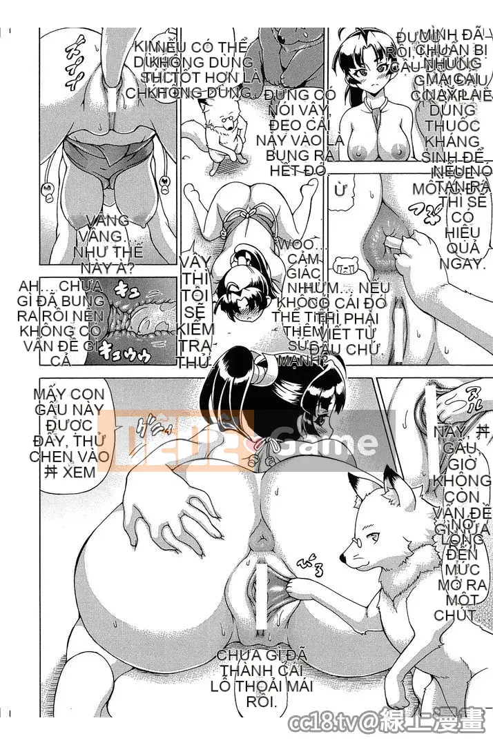 [Shiina Kazuki] Nhà máy Makai Gizieru-sensei