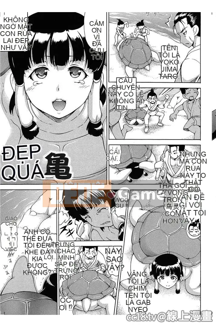 [Shiina Kazuki] Nhà máy Makai Gizieru-sensei