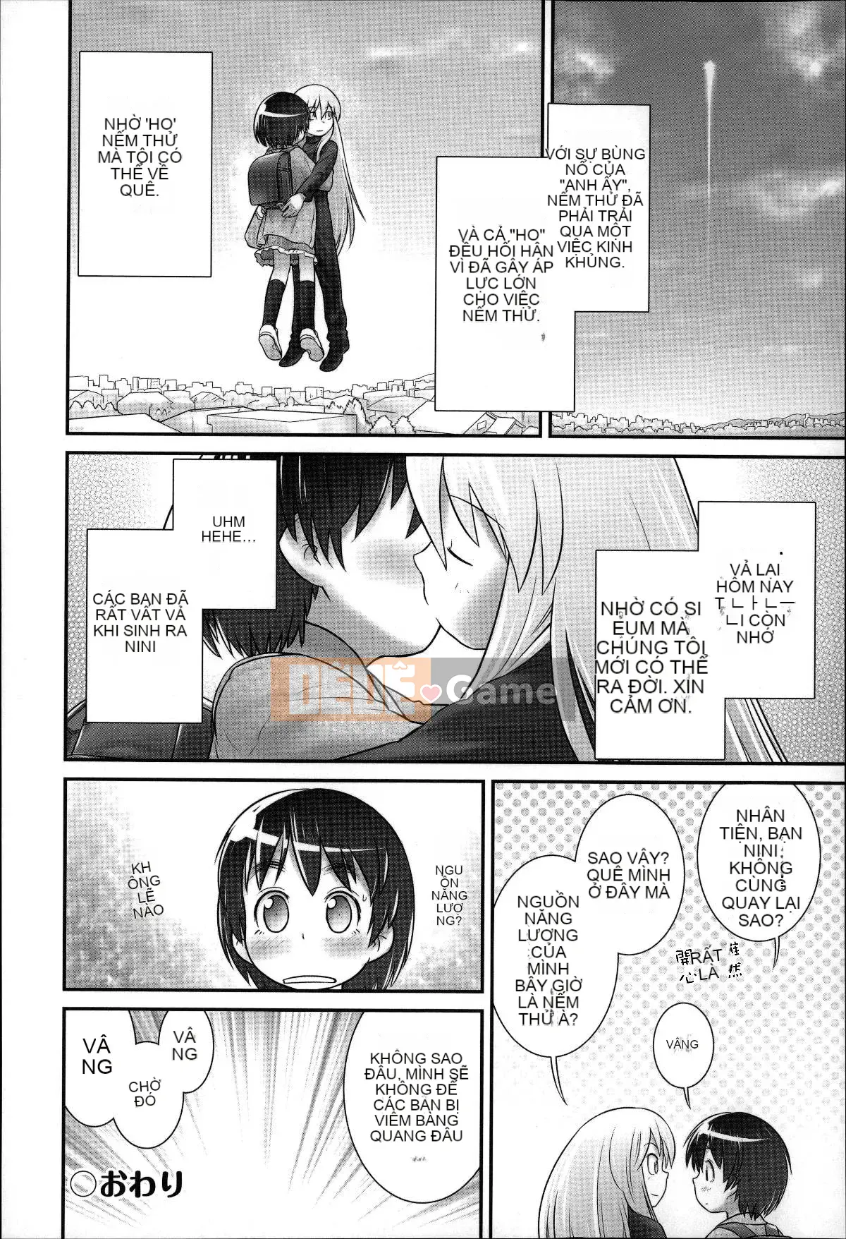 [Tuyển tập] Niiro Sansei