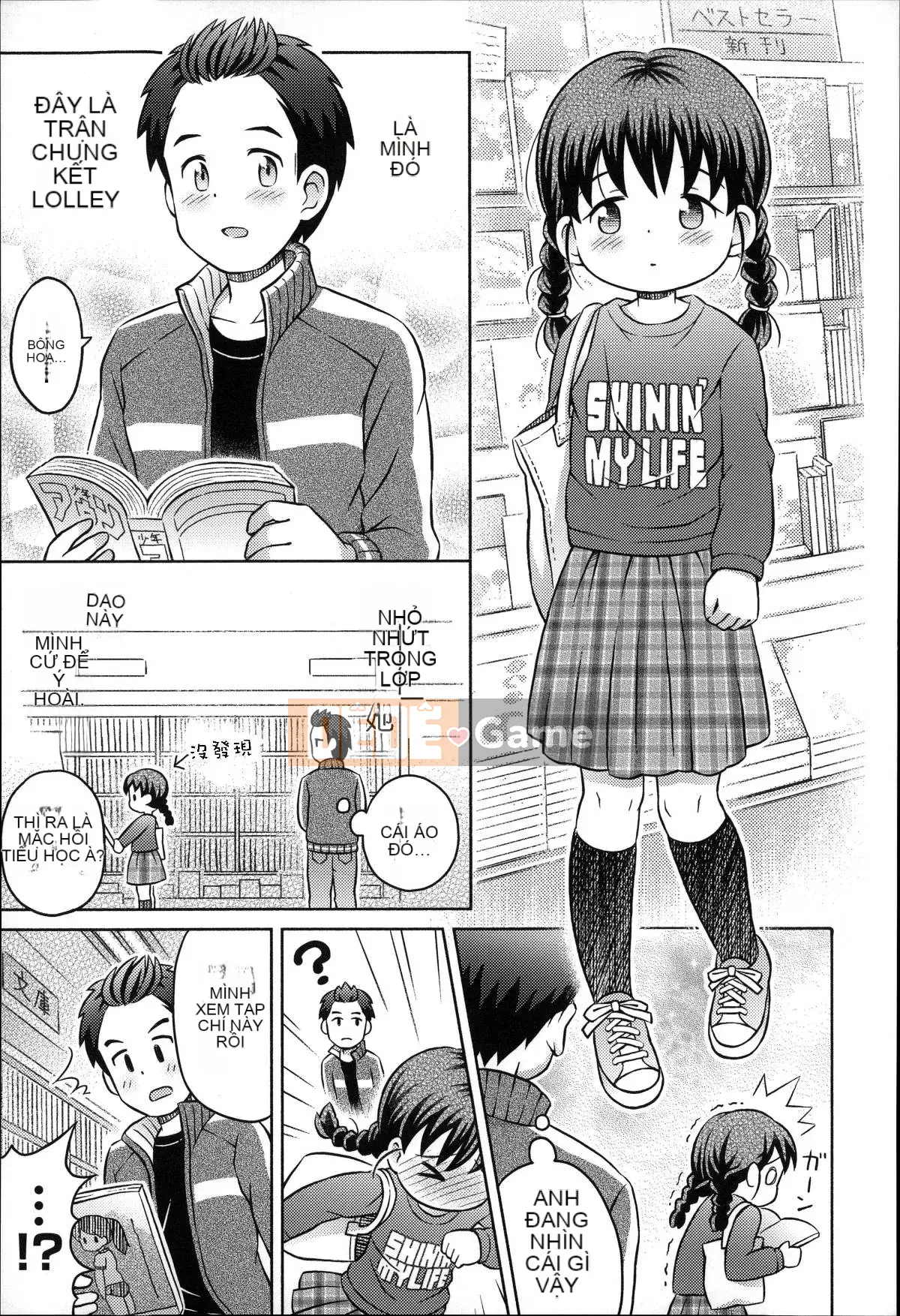 [Tuyển tập] Niiro Sansei