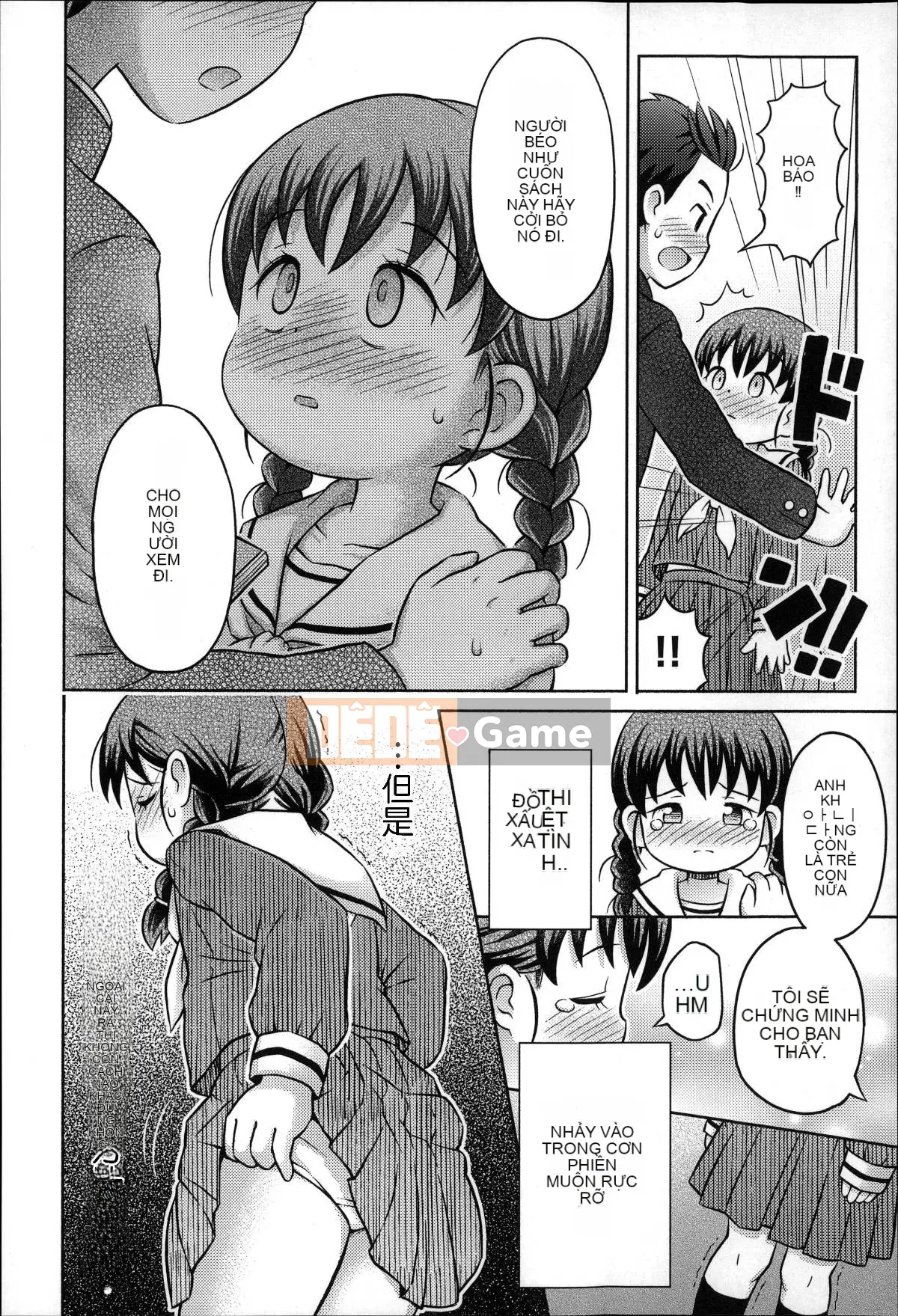 [Tuyển tập] Niiro Sansei