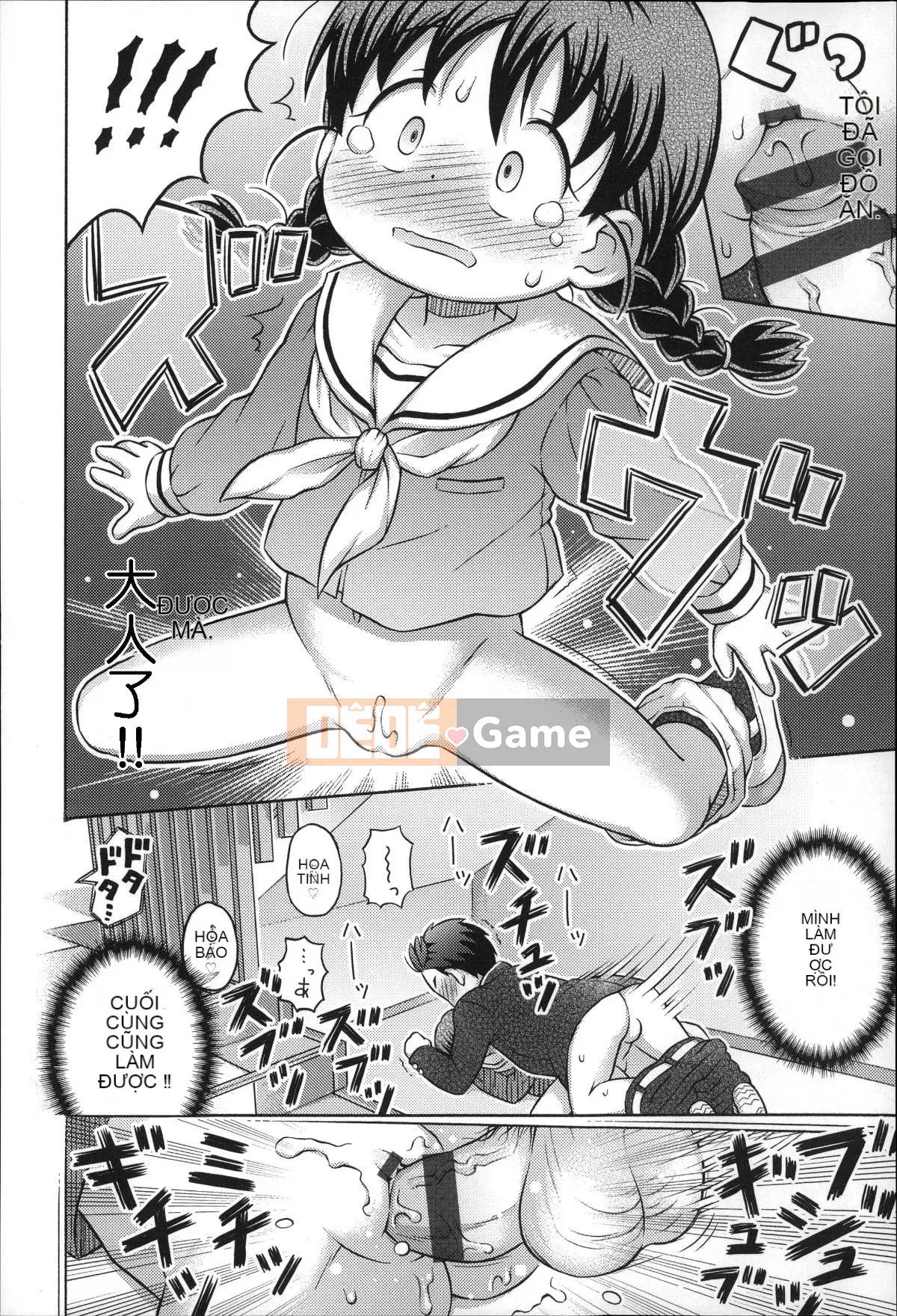 [Tuyển tập] Niiro Sansei