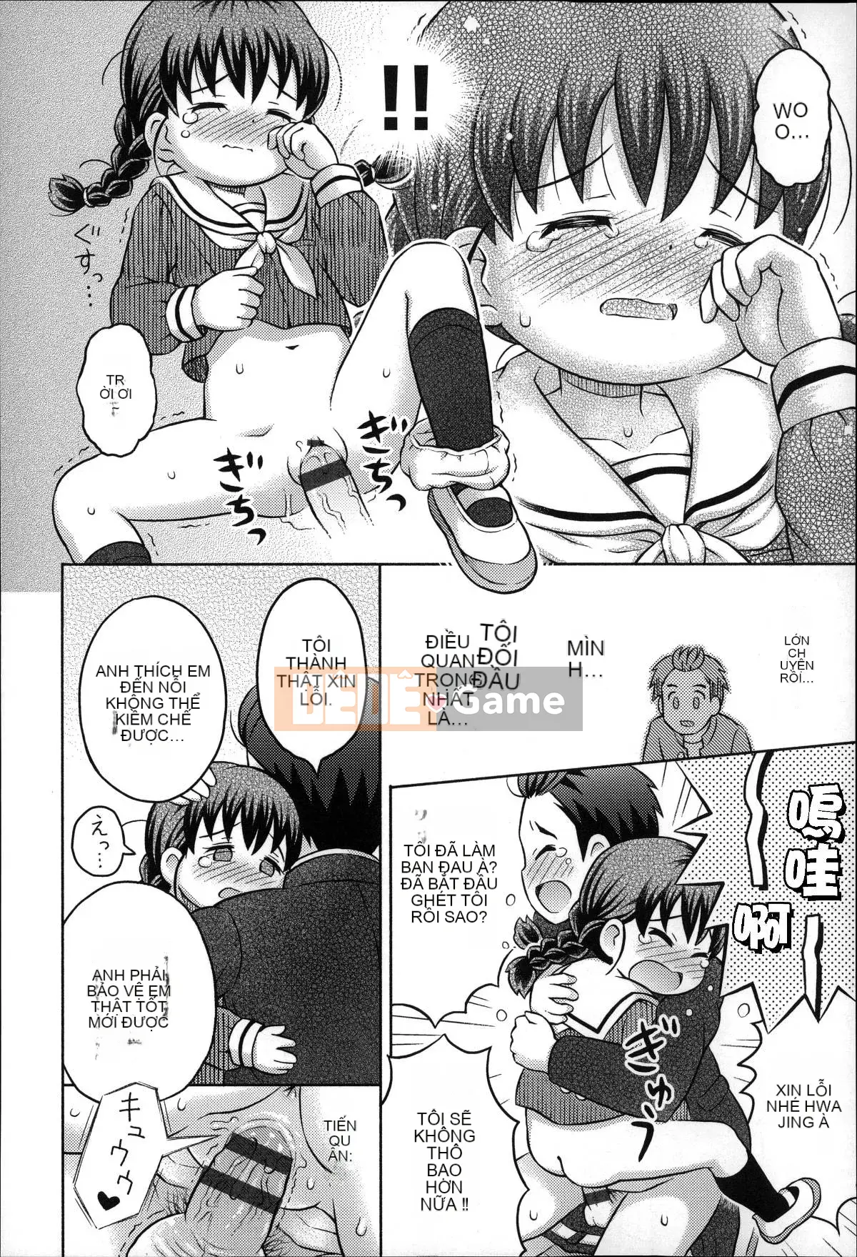 [Tuyển tập] Niiro Sansei