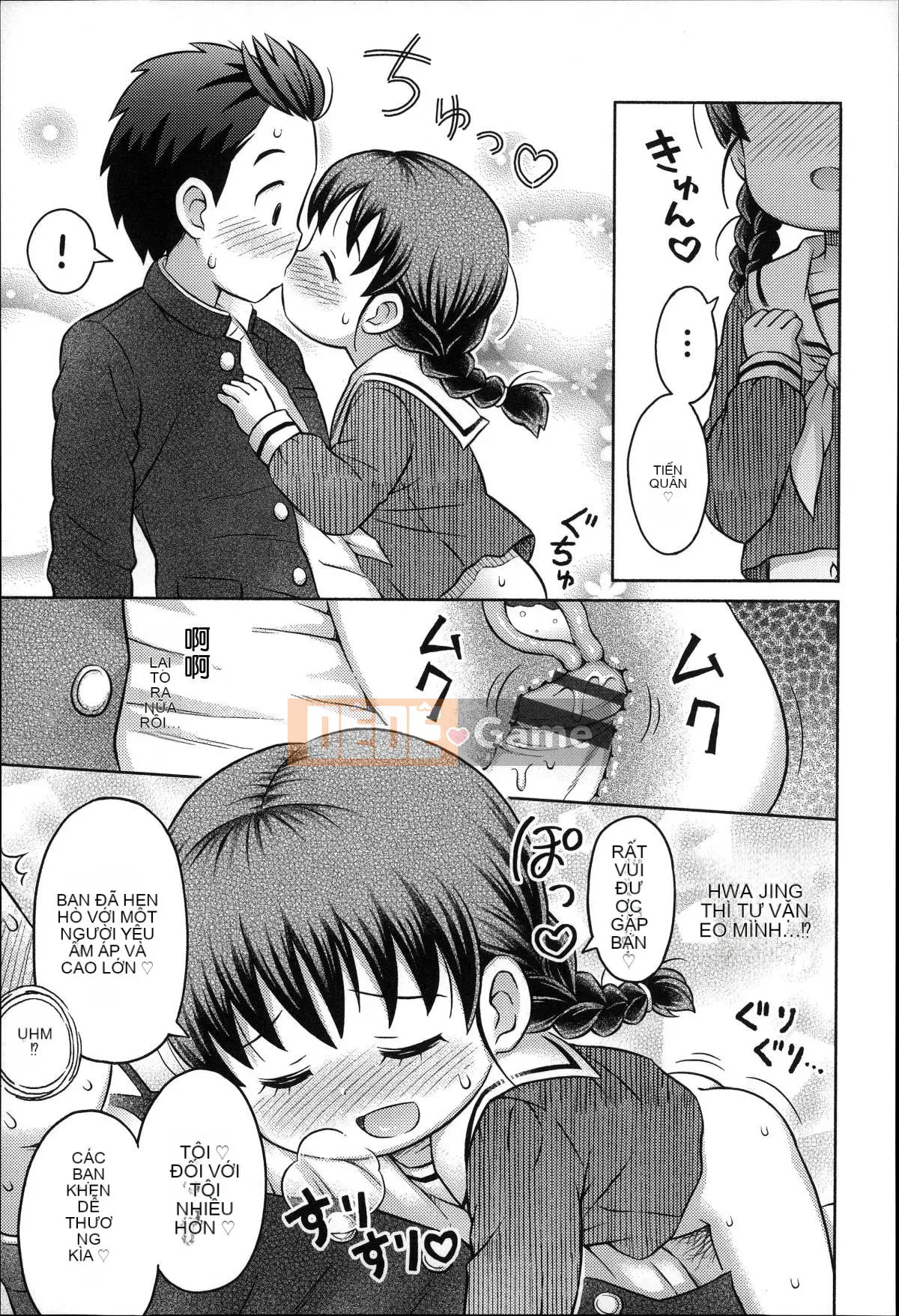 [Tuyển tập] Niiro Sansei