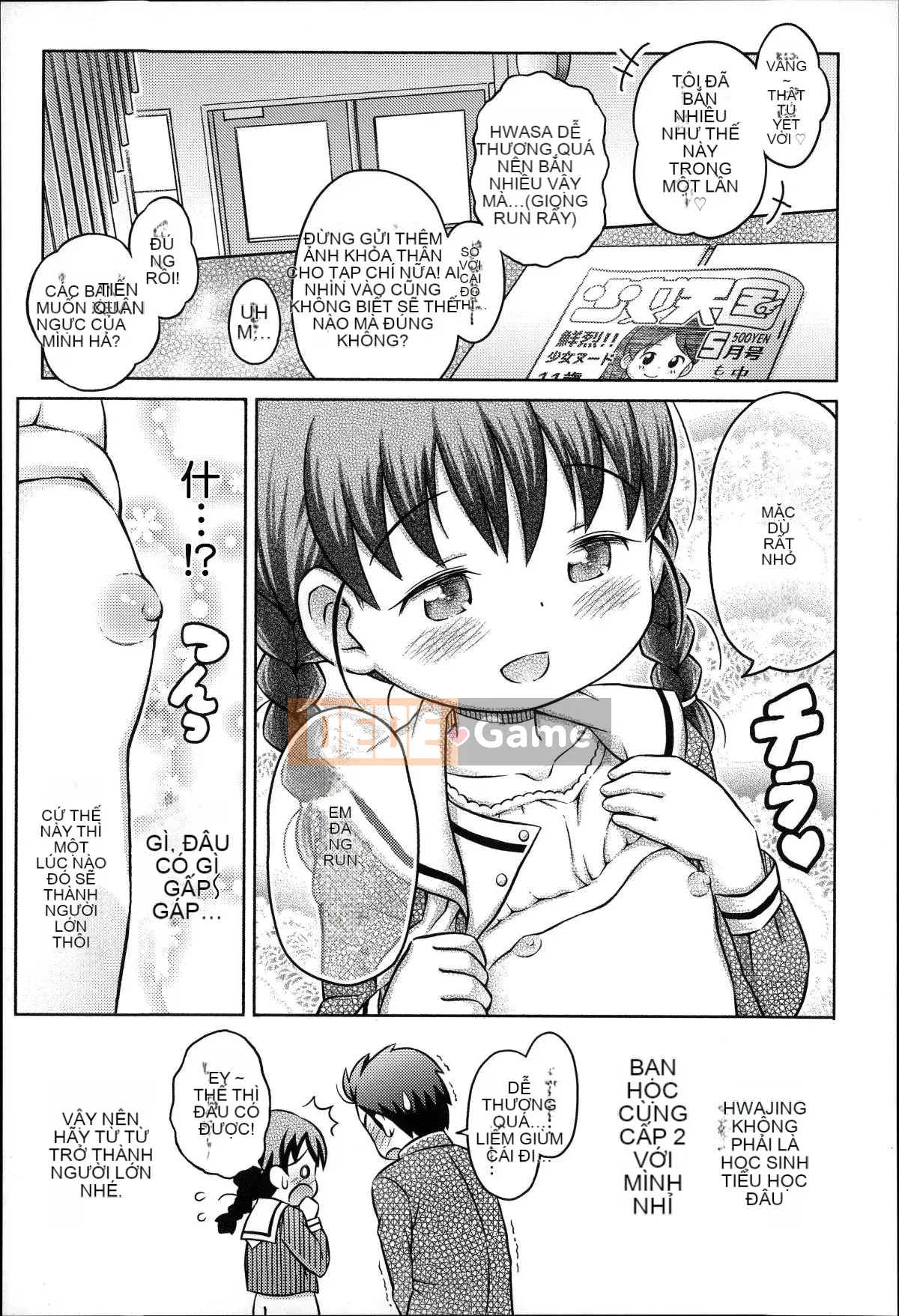 [Tuyển tập] Niiro Sansei