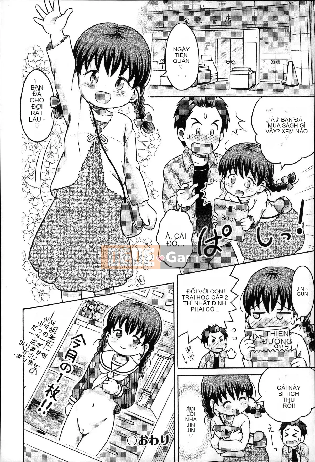 [Tuyển tập] Niiro Sansei