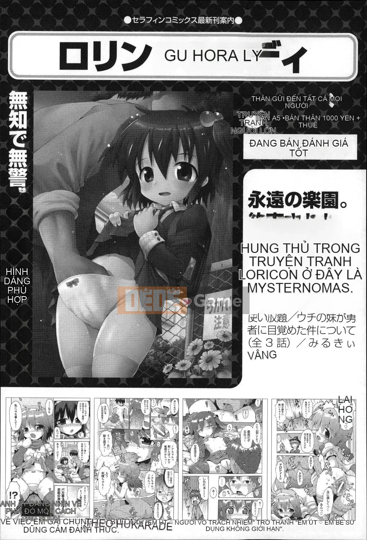 [Tuyển tập] Niiro Sansei