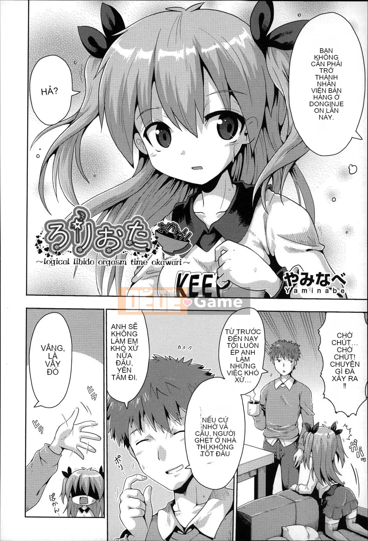 [Tuyển tập] Niiro Sansei