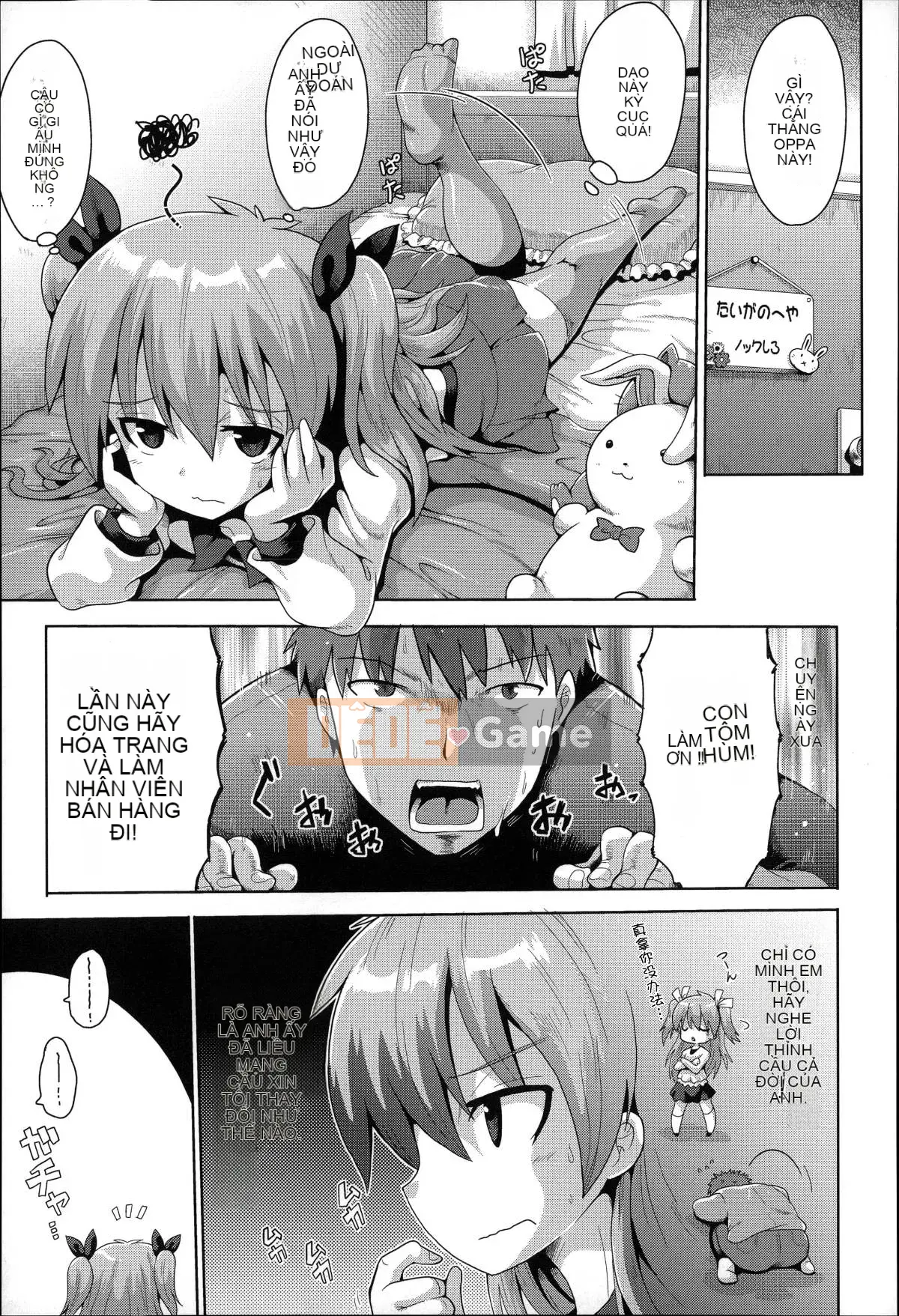 [Tuyển tập] Niiro Sansei