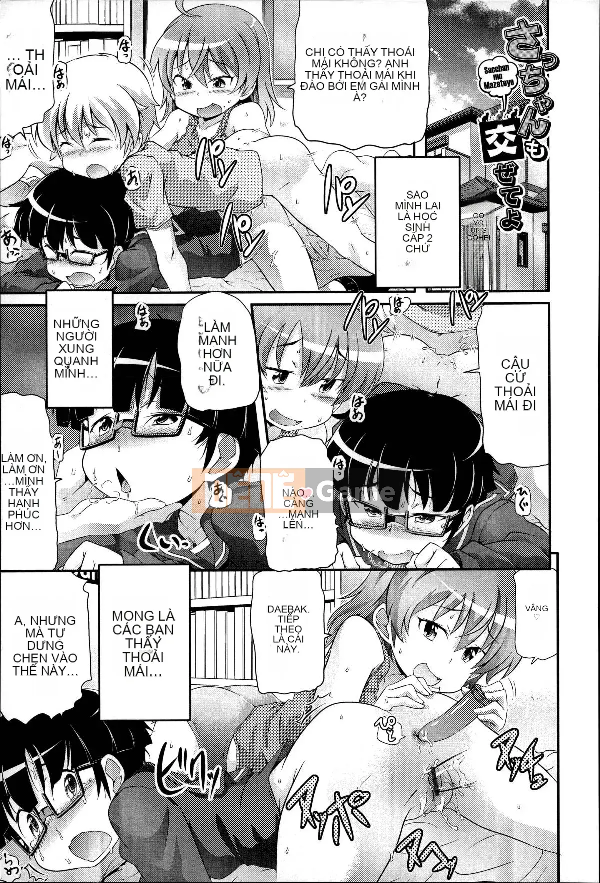 [Tuyển tập] Niiro Sansei