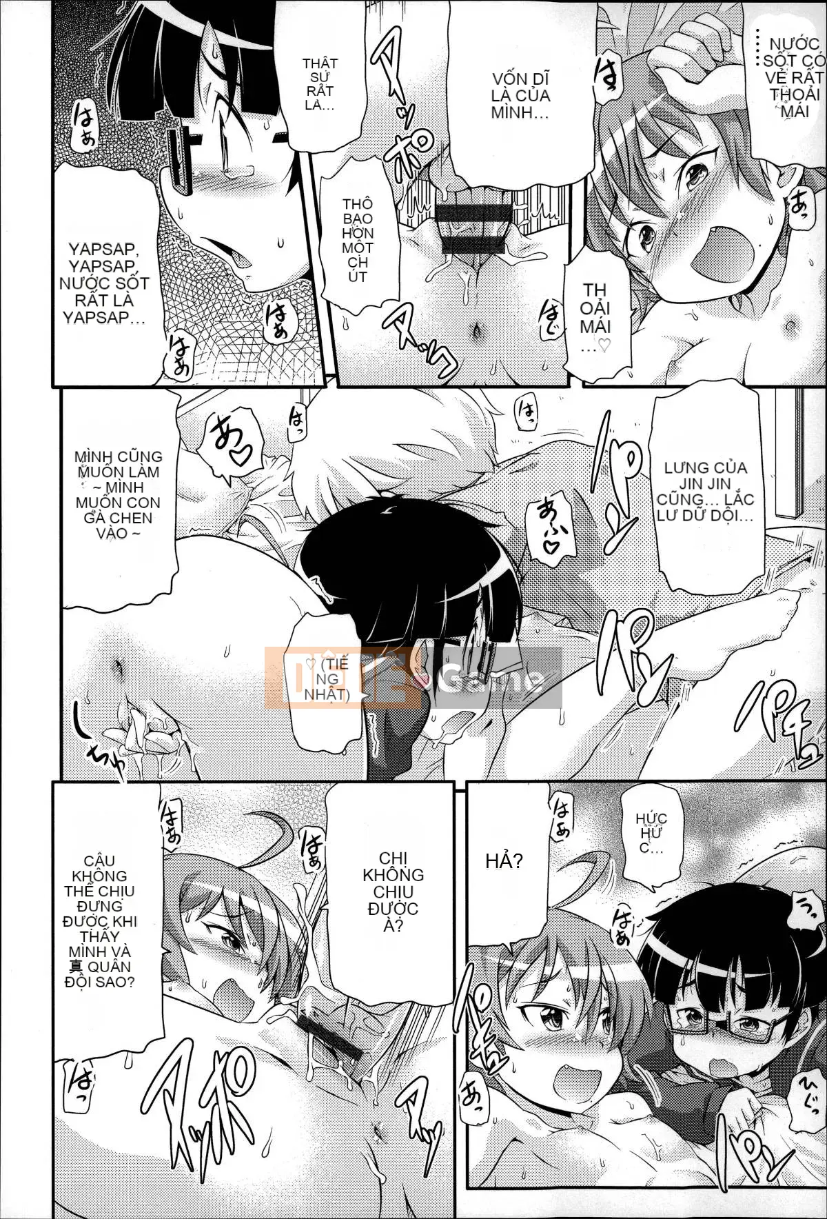 [Tuyển tập] Niiro Sansei