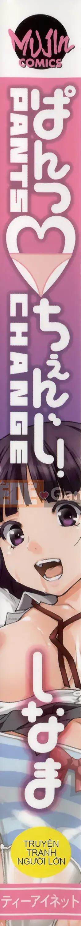 [Shinama] Thay quần!