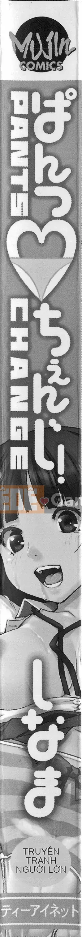 [Shinama] Thay quần!