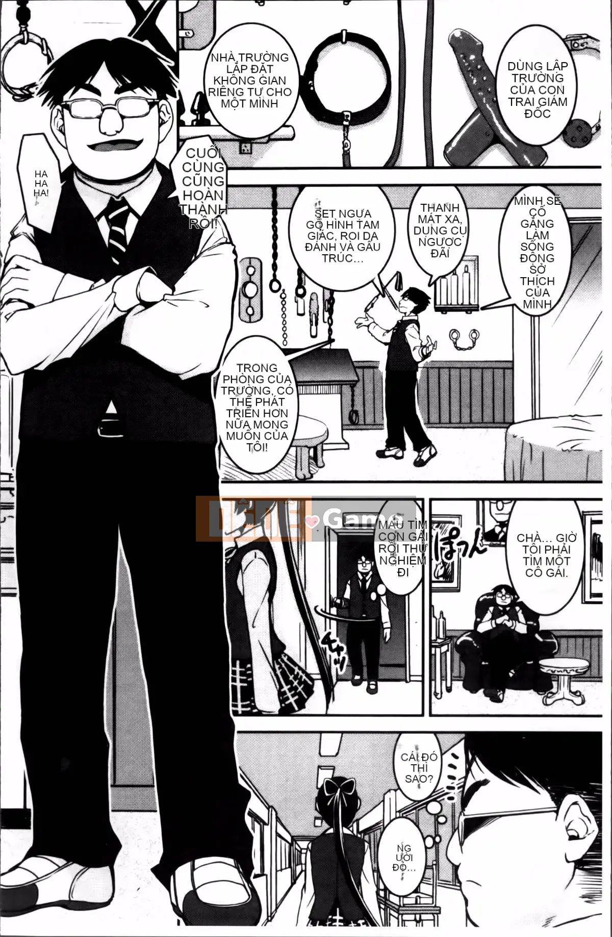 [Shinama] Thay quần!