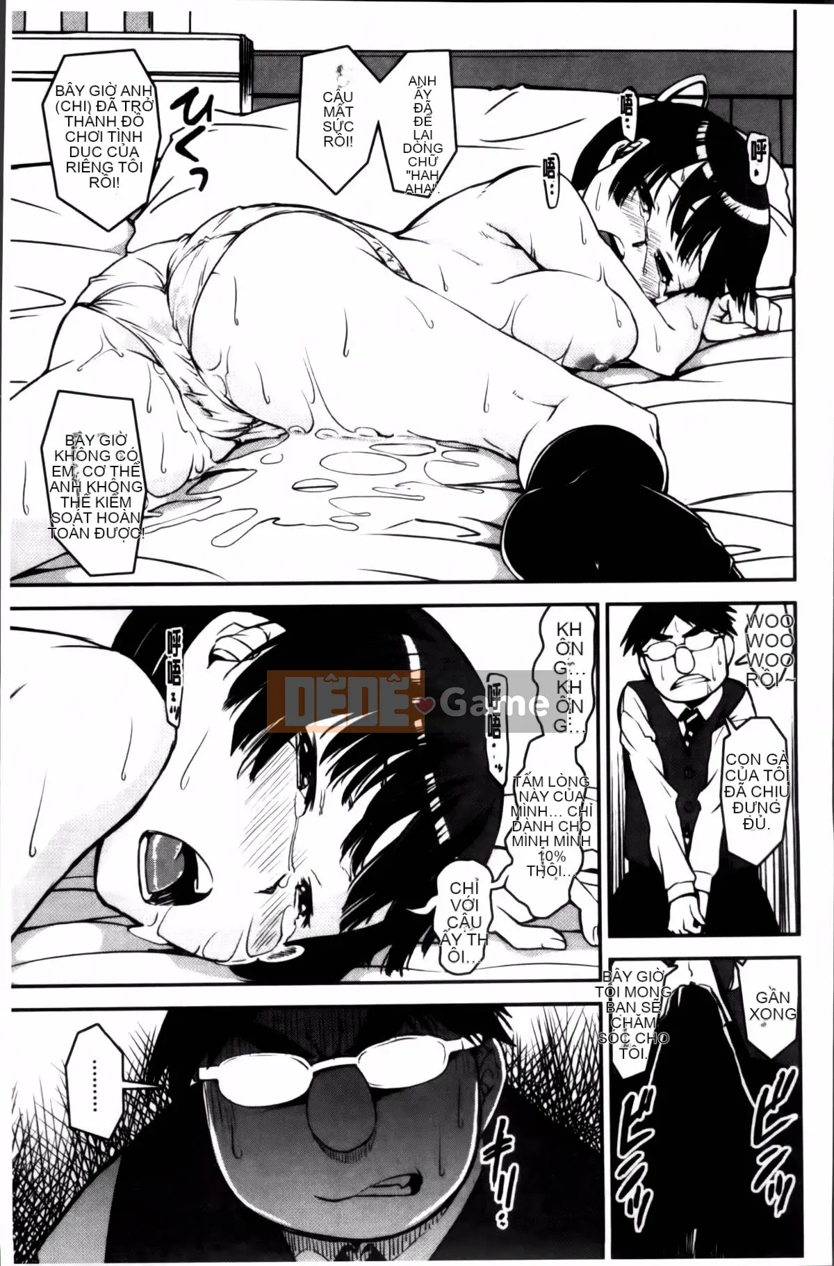 [Shinama] Thay quần!