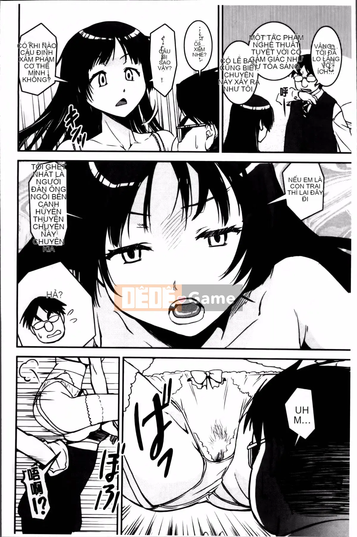 [Shinama] Thay quần!