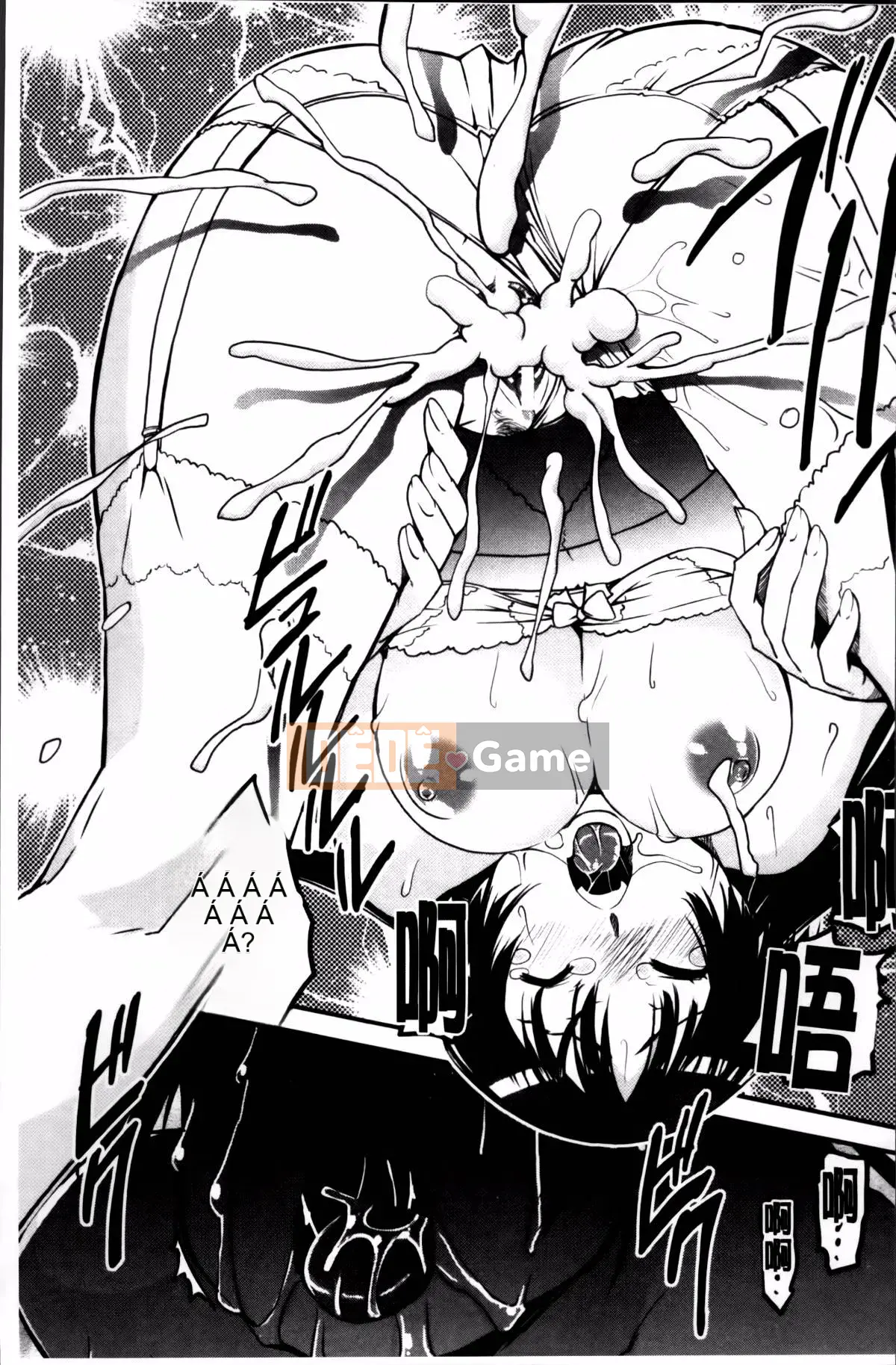 [Shinama] Thay quần!