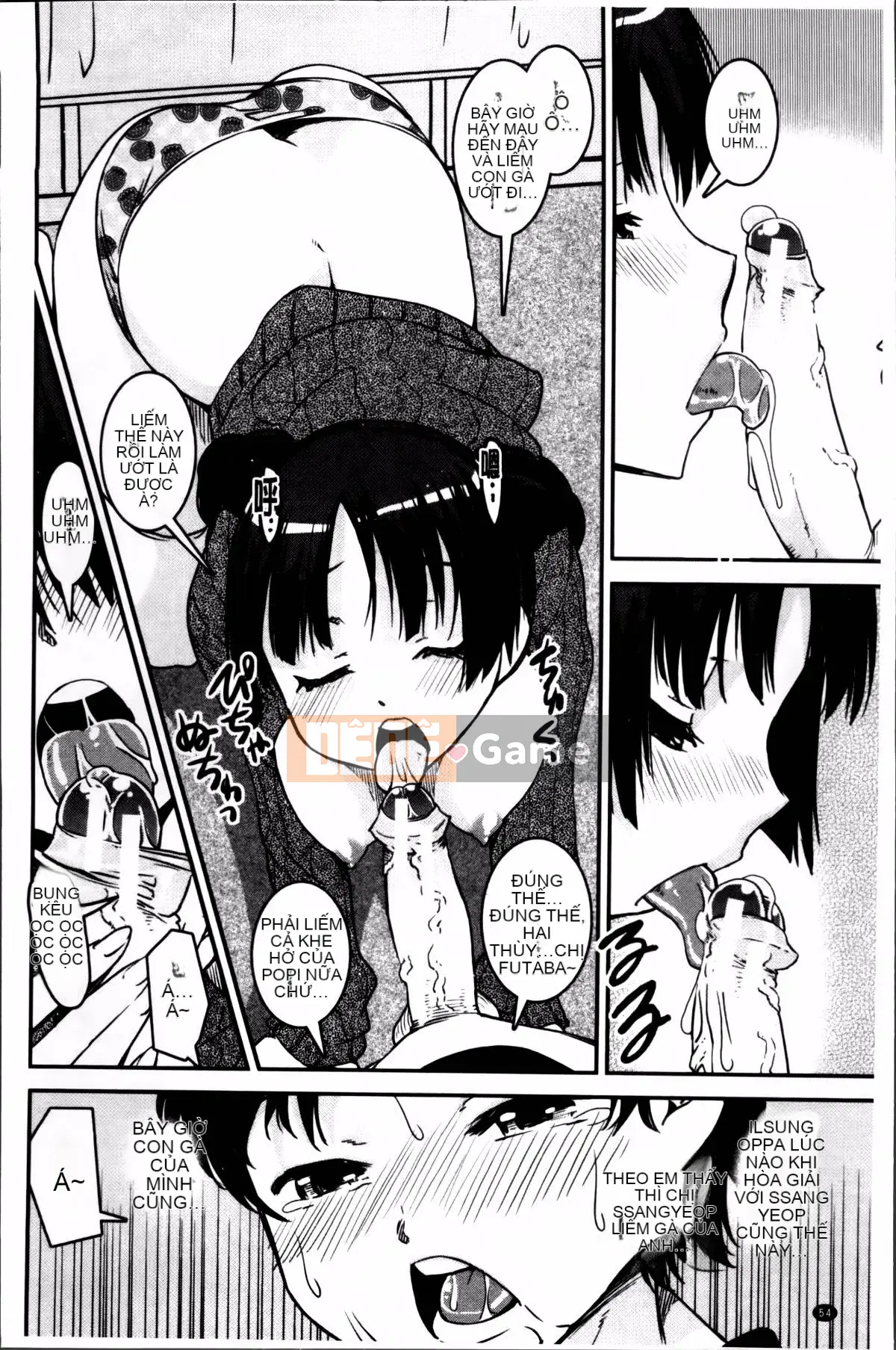 [Shinama] Thay quần!