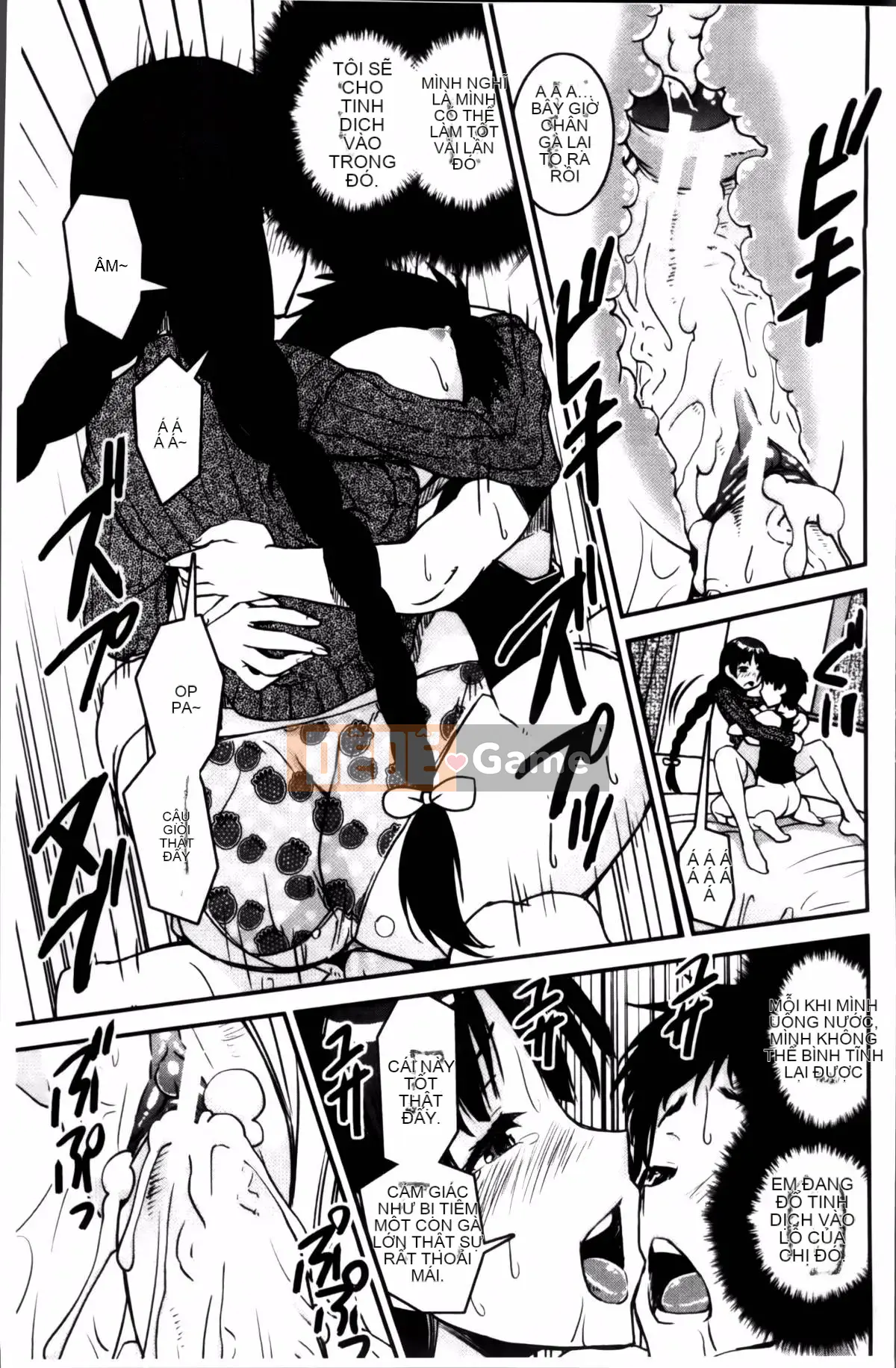 [Shinama] Thay quần!