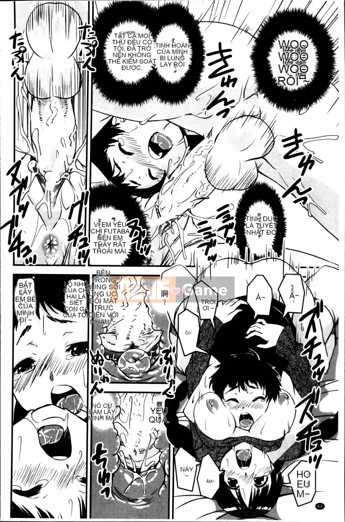 [Shinama] Thay quần!