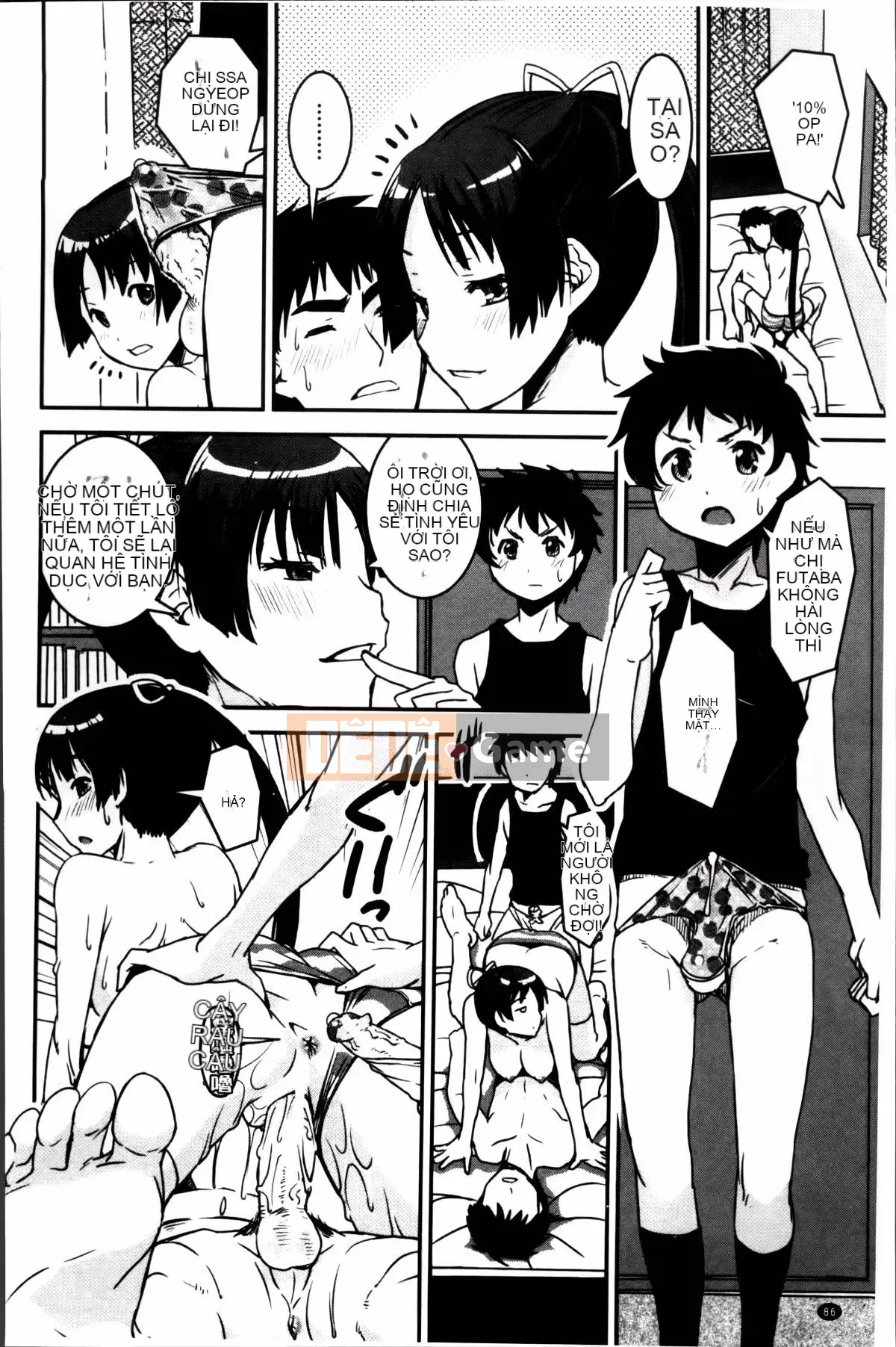 [Shinama] Thay quần!