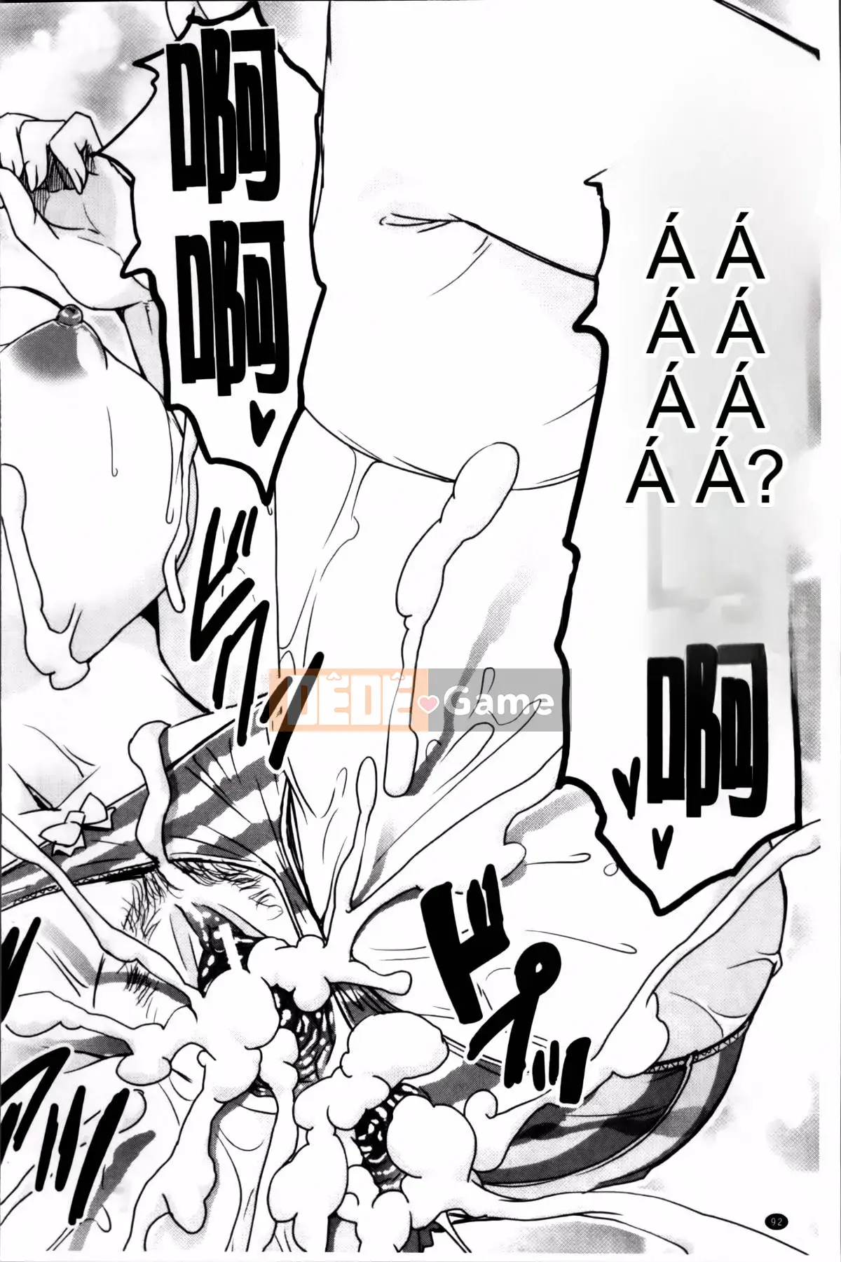 [Shinama] Thay quần!