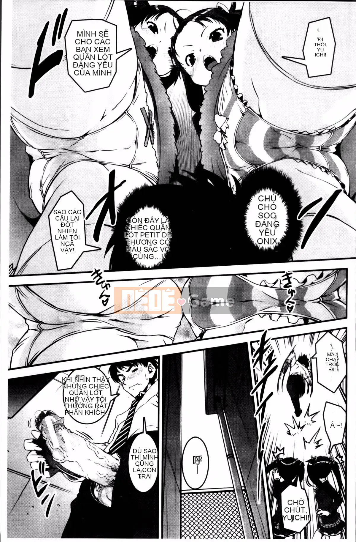 [Shinama] Thay quần!