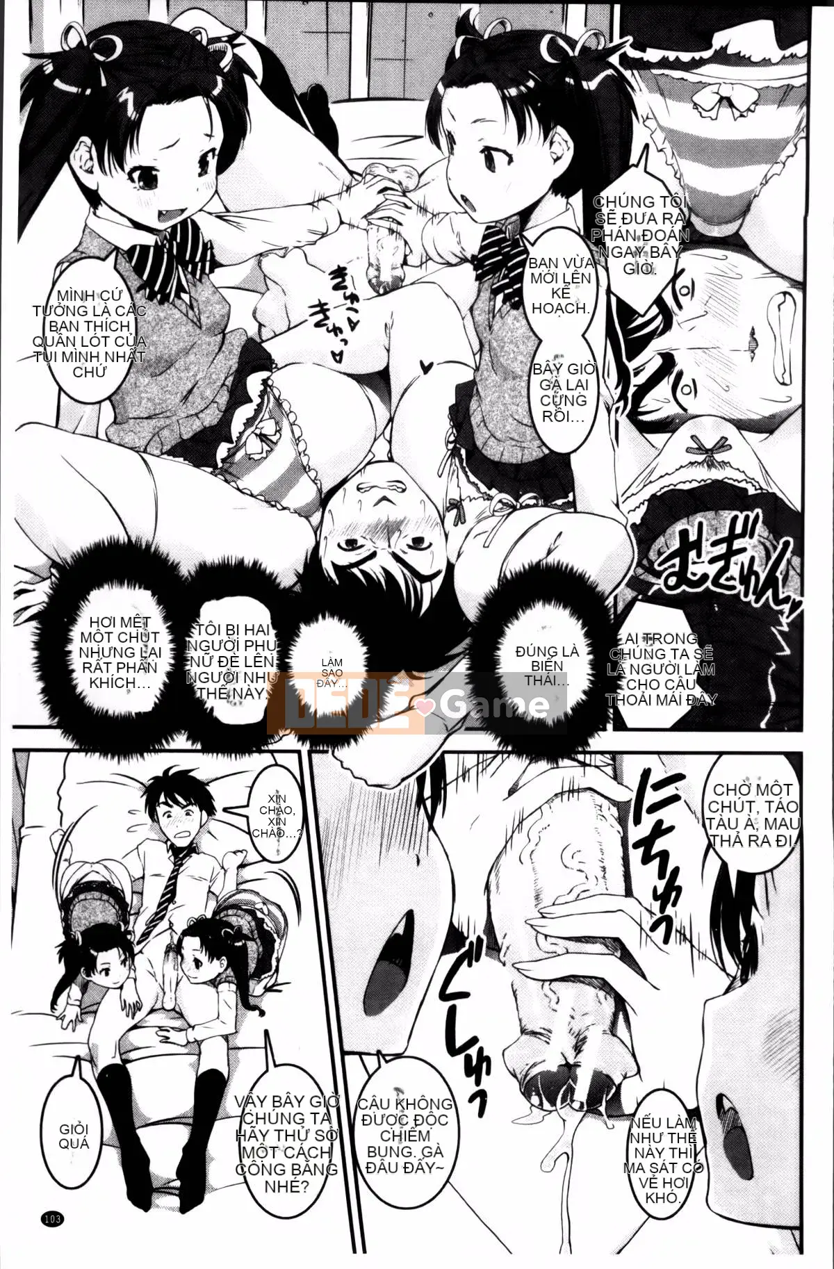 [Shinama] Thay quần!