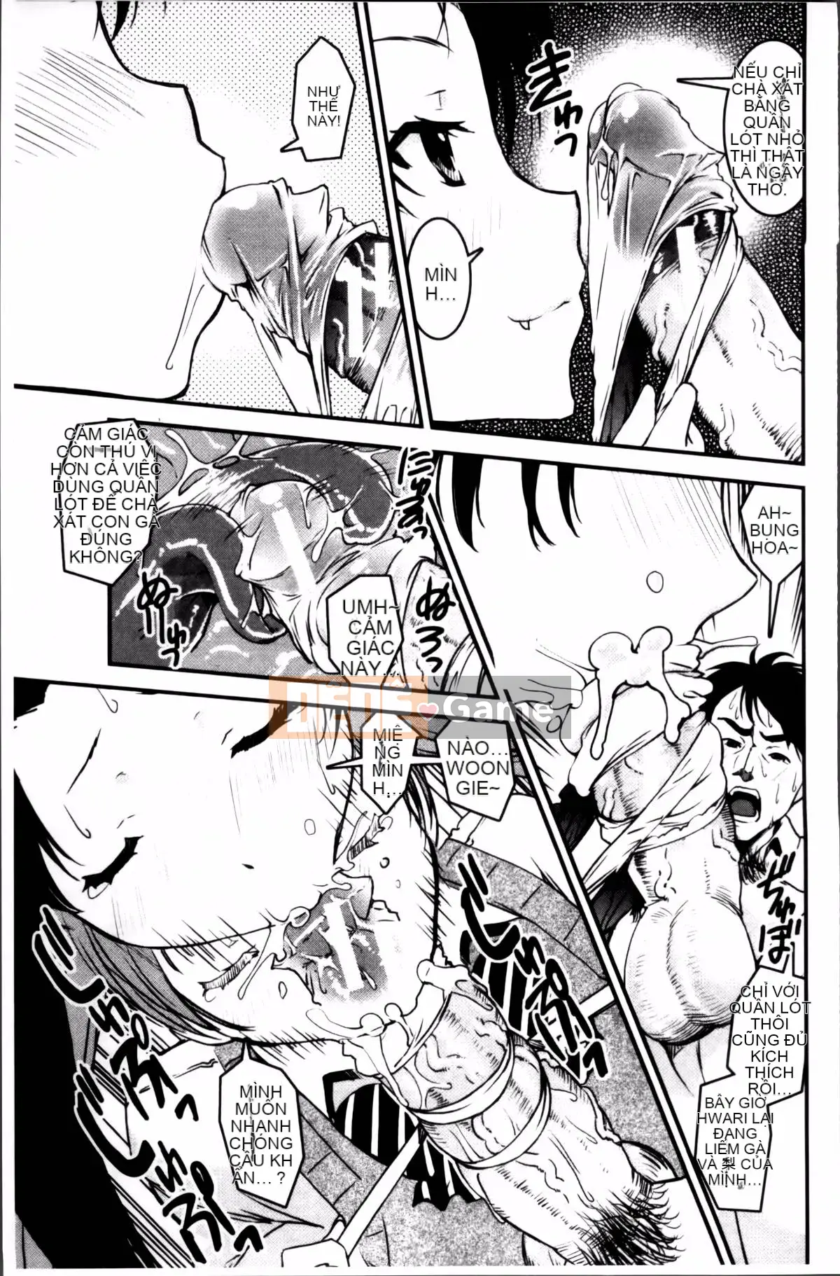 [Shinama] Thay quần!